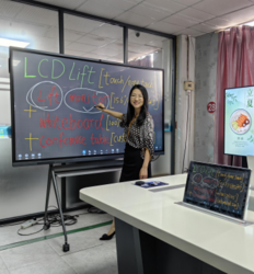 Interactive whiteboard