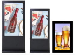 Outdoor LCD Floor Standee &Wall MountedScreen