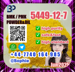 1451-82-7 Chemical raw materials