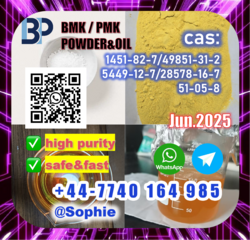 1451-82-7 Chemical raw materials