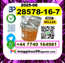 1451-82-7 Chemical raw materials