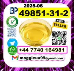 1451-82-7 Chemical raw materials