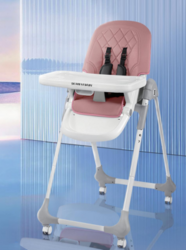 DEAREST Baby Product-D08(Baby Dining Chair)