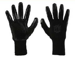  NITRILE COATED GLOVES from SKANDA INTERNATIONAL FZ LLE