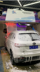 contactless car washing machine