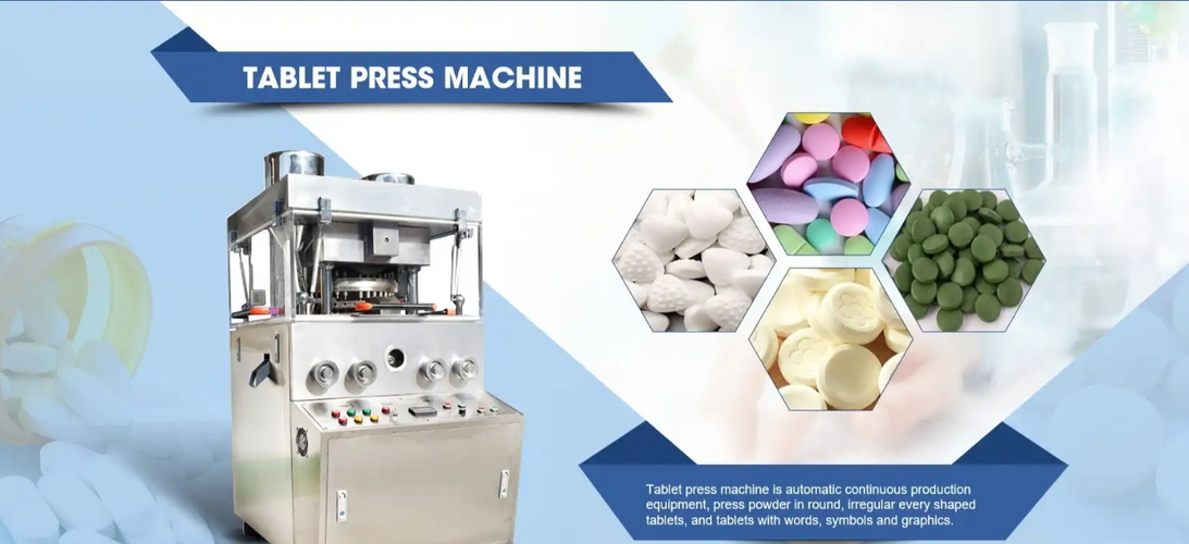 Factop Pharmacy machinery Trade Co., Ltd. Factop Pharmacy machinery Trade Co., Ltd.