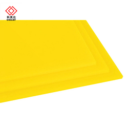  8mm Yellow Eco Friendly Acrylic Plastic Sheet Acrylic Sheet Laser Cutting