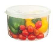 Hokkaido round food storage container 2000ml