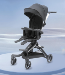 BABYCARE - LIGHTWEIGHT REVERSIBLE PUSHCHAIR