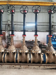 GATE VALVES