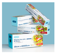 Shinsen Plastic Food Wrap