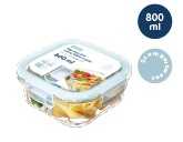 Nikko square glass storage container