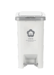 Hiro rectangular pedal bin 20 L