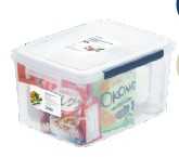 Hokkaido large food storage container 30L: