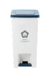 Hiro rectangular pedal bin 30 L