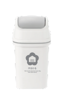 Hiro flip lid waste bin 5 L