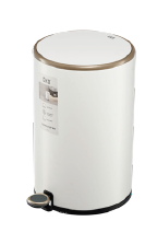 Hiro Cosmo Step Bin 12L