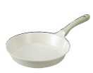 Omni Simple marble deep frying pan