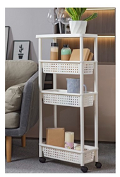Nachi mobile laundry shelf