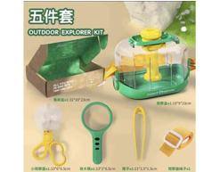 CHENGJI TOYS & GIFTS from SKANDA INTERNATIONAL FZ LLE