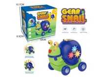  Gear Swinging Snail (Blue/Green/Orange) from SKANDA INTERNATIONAL FZ LLE