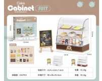  Cake display rack+billboard+bread accessories from SKANDA INTERNATIONAL FZ LLE