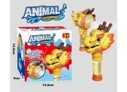  Dragon Dance Bubble Stick from SKANDA INTERNATIONAL FZ LLE