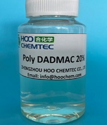 PolyDADMAC-- CAS Number: 26062-79-3 from ZHENGZHOU HOO CHEMTEC CO., LTD