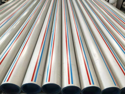STAINLESS STEEL SEAMLESS PIPES