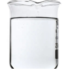 Hydrazine Hydrate--CAS Number: 7803-57-8