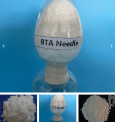 1,2,3-Benzotriazole Export——HOOCHEMTEC