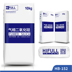 HIFULL High Purity Nano Silica Hydrophobic Colloidal Silicon SiO2 Dioxide Powder HB-152 Coating Rubber Fumed Silica Nanoparticle from HUBEI HUIFU E-COMMERCE CO., LTD