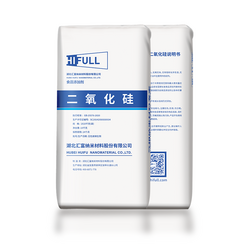 HIFULL Hydrophilic Fumed Silica Powder Nanoscale Food Grade Oxide Free Flow Aid FA35 White Carbon Black Silica Dioxide Particles