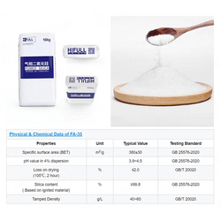 HIFULL Hydrophilic Fumed Silica Powder Nanoscale Food Grade Oxide Free Flow Aid FA35 White Carbon Black Silica Dioxide Particles