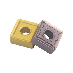Carbide insert