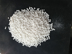 AMMONIUM SULPHATE GRANULAR
