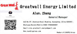 Kunlun Brand HDPE resin 5000S/High Density Polyethylene granules Supplier