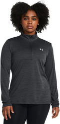 Under Armour Women's Velocity Half Zip Twist from SKANDA INTERNATIONAL FZ LLE