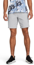 Under Armour Men's Fish Hunter Short 2.0 from SKANDA INTERNATIONAL FZ LLE
