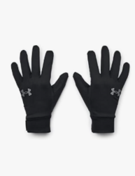 Under Armour Men's Storm Liner from SKANDA INTERNATIONAL FZ LLE