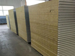 Cold room panel PPGI