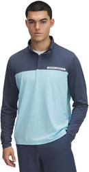 Under Armour Men's Tee 2 Green 1/4 Zip from SKANDA INTERNATIONAL FZ LLE