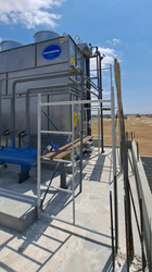Evaporative condenser