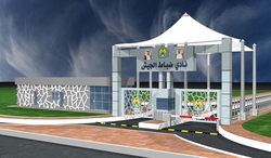 SHADE STRUCTURE