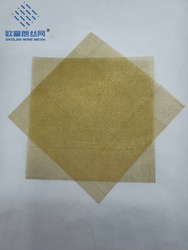 24K Gold Catalyst Carrier Mesh - Uniform Weave for Hydrogen Production Reactors from ANPING OFOLAN METAL WIRE MESH MANUFACTURE CO., L
