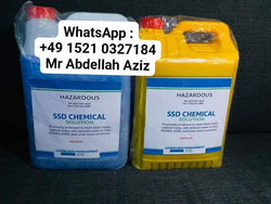 SSD Chemical Solutions for Currency Cleaning from SSD SOLUTION CHEMICAL 