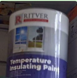 THERMOGUARD EMULSION from GOODS EXIM INTERNATIONAL