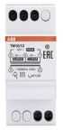 ABB 10W Bell Transformer, CE, 230V Primary, 4 ? 12V ac Secondary