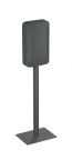 ABB TAC Free Standing Back to Back Pedestal from ADEX INTL