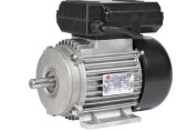 Electric Motor 1Ph 230V MEC80 2.0HP from ADEX INTL